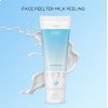 Пилинг-скатка для чувствительной кожи Scinic Milk Peeling Face Peelter