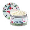 Суперувлажняющий паровой крем для лица SeaNtree Deep Rich Steam Cream