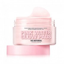 Увлажняющие пады для сияния кожи So Natural Pink Water Glow Pads