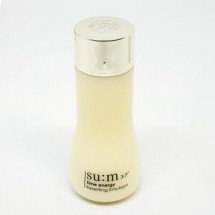 Антивозрастная смягчающая эмульсия SU:M37 Time energy Skin Resetting Softening Emulsion Mini, 20 мл