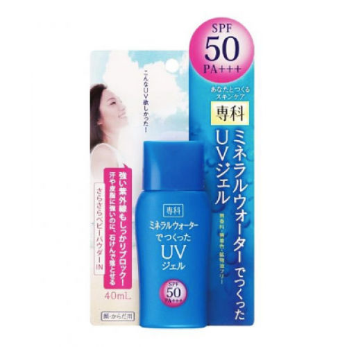 Сонцезахисний гель Shiseido Senka Mineral Water UV Gel SPF50/PA +++