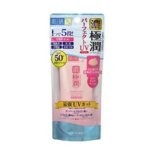 Увлажняющий санблок Hada Labo Gokujyun Perfect UV Gel Pink Beige SPF50+/PA++++