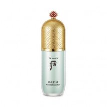 База The History of Whoo Mi Essential Primer Base Tester