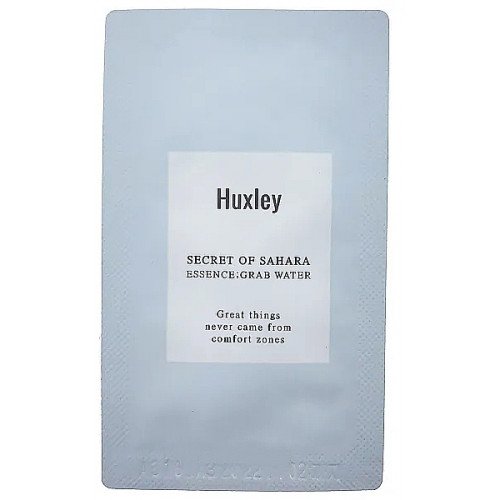 Сироватка для обличчя (пробник) Huxley Secret Of Sahara Grab Water Essence Tester