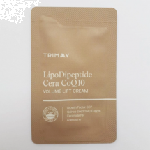 Тестер лифтинг-крема Trimay LipoDipeptide Cera CoQ10 Volume Lift Cream Tester