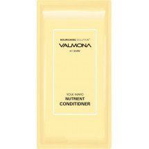 Пробник живильного кондиціонера для волосся з яєчним жовтком Valmona Nourishing Solution Yolk-Mayo Nutrient Conditioner Tester