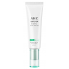 Солнцезащитный крем для лица AHC Safe On Essence Sun Cream SPF SPF 50+ PA ++++, 50 мл 