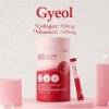 Низкомолекулярный питьевой коллаген c витамином С Lemona Gyeol Collagen Renewal Collagen