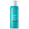 Сияющий лак для волос Moroccanoil Luminous Hairspray Extra Strong Finish, 75 мл