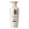 Лечебный шампунь для волос RYO Super Revital Total Care Shampoo
