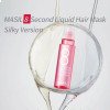Висококонцентрована сироватка для відновлення волосся Masil 8 Seconds Salon Hair Repair Ampoule