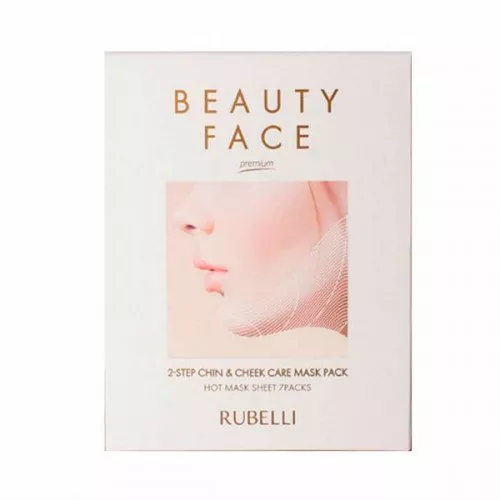 Набір ліфтингових масок для контуру обличчя Rubelli Beauty Face