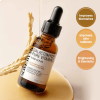Осветляющая сыворотка с витамином С Some By Mi Galactomyces Pure Vitamin C Glow Serum, 30 мл