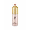 База под макияж для яркости тона The History of Whoo Gongjinhyang Mi Essential Makeup Base, 40 мл