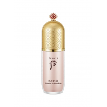 База під макіяж для яскравості тону The History of Whoo Gongjinhyang Mi Essential Makeup Base, 40 мл