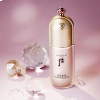 База під макіяж для яскравості тону The History of Whoo Gongjinhyang Mi Essential Makeup Base, 40 мл