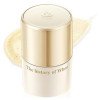 Бальзам для губ з дозатором від зморшок, сухості The History Of Whoo Royal Essential Golden Lipcerin, 15 мл